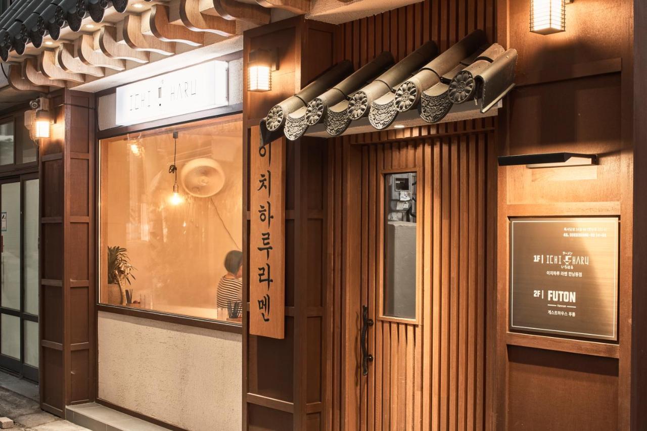Futon Guesthouse Seoul Exterior photo